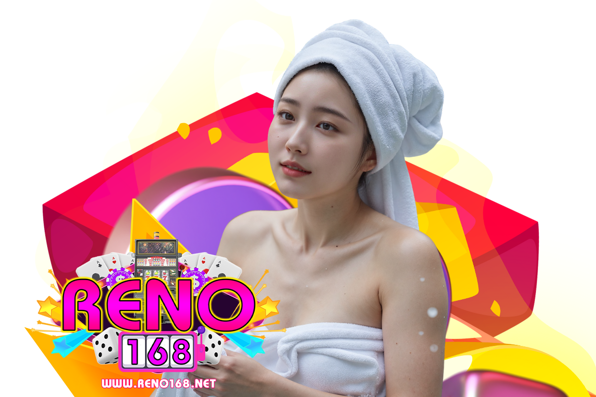 reno168 สมัคร